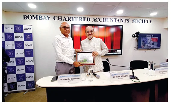 Lecture Meeting on Preparation & Audit of Financial Statements for FY 2024-2025