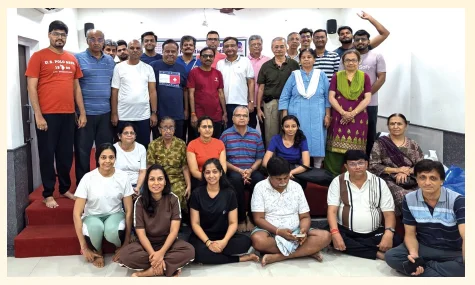 BCAS Foundation 17