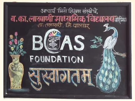BCAS Foundation 3